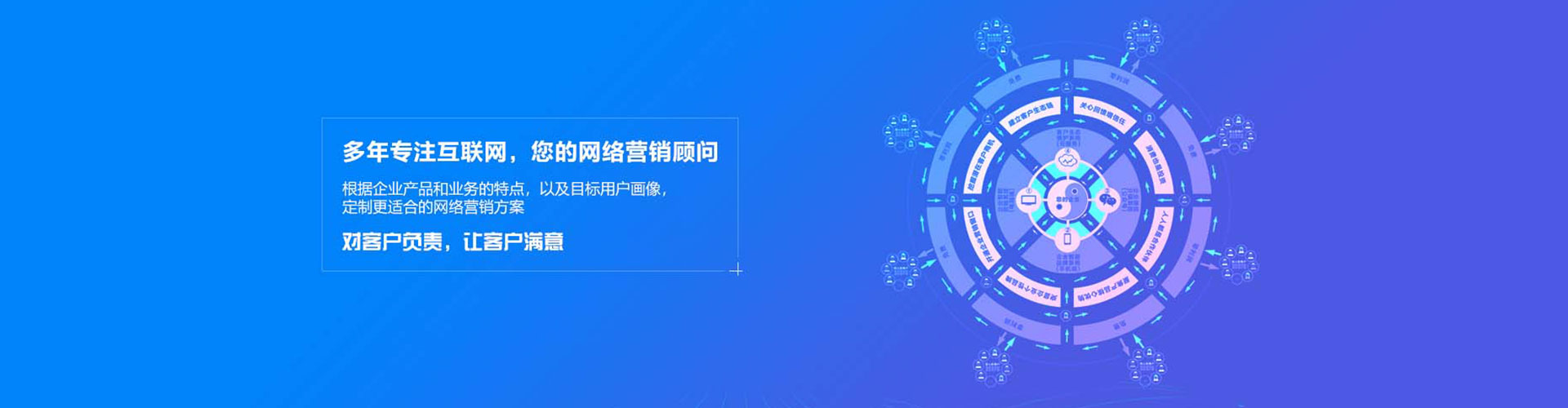 肇东百度竞价赚钱