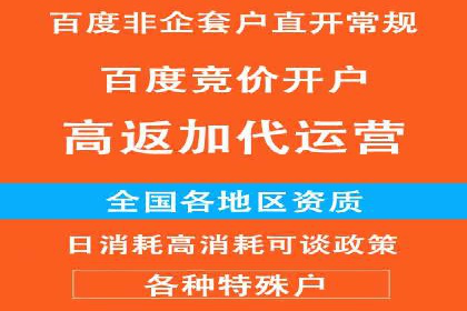 谷歌SEM与内容营销结合：打造品牌影响力的策略分享